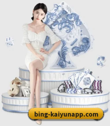 开云体育 APP 界面 - kaiyun